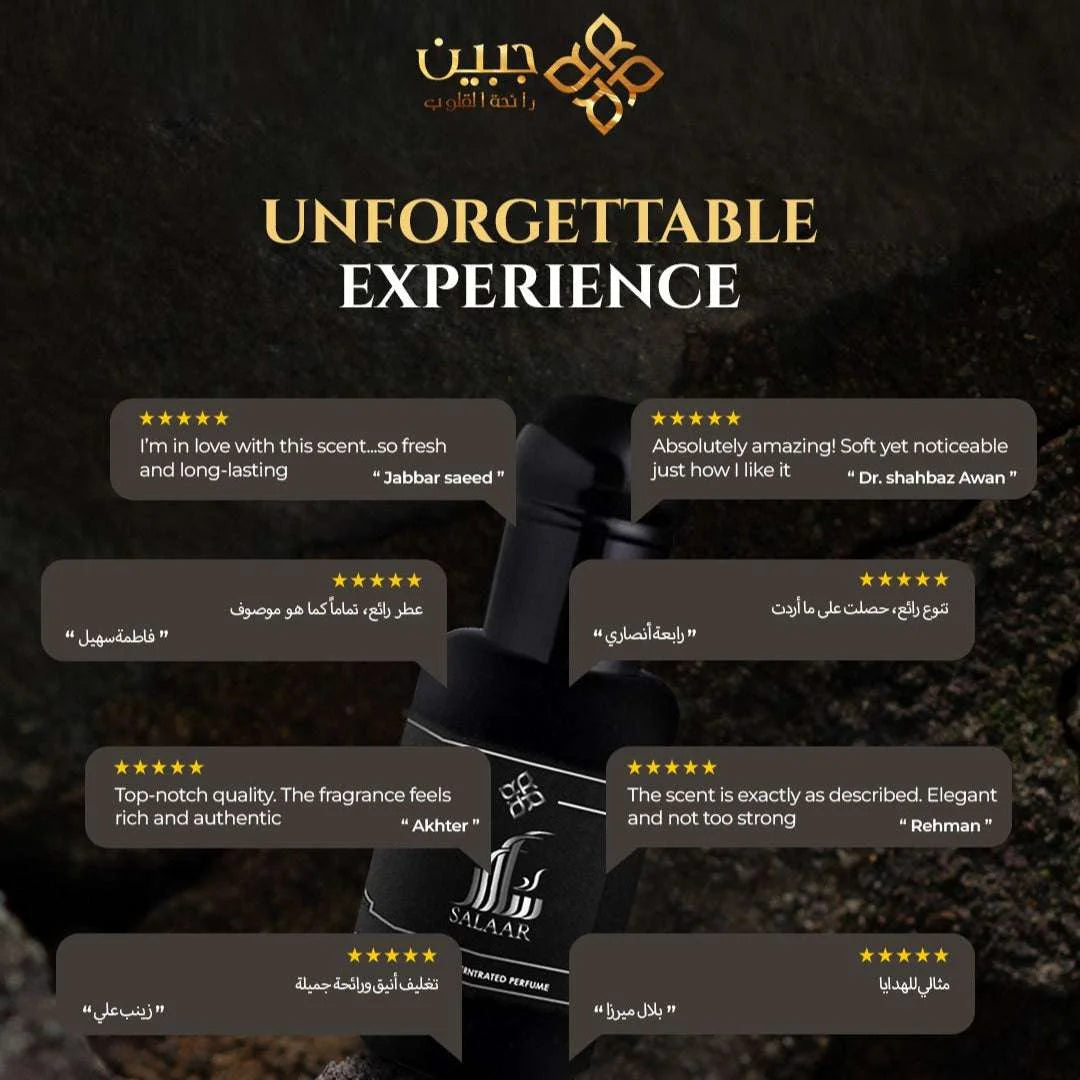 Salaar: The Bold Fragrance by Jabeens | Trusted by 34,000+ scent lovers in UAE.