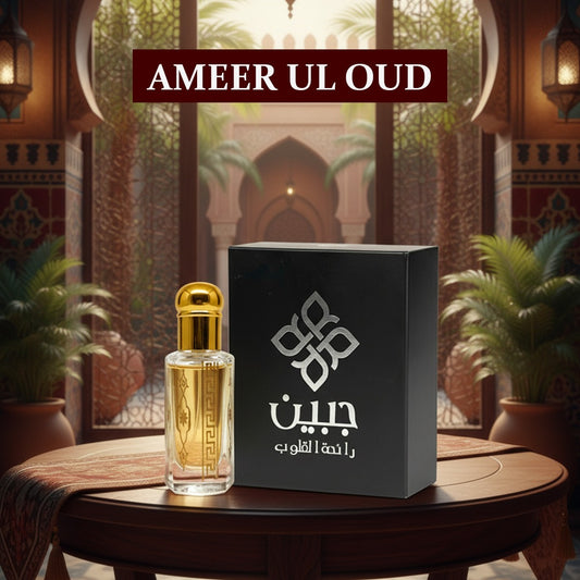 Shop Ameer ul Oud, The Essence of Royal Oud online in Pakistan by Jabeen's Bold oud, warm amber & soft musk, and 100% pure free delivery available. 1