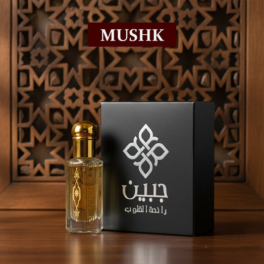 Buy Mushk Attar in Pakistan – a real hard & soulful white musk fragrance. Long-lasting, alcohol-free Arabian attar for daily premium use. 1