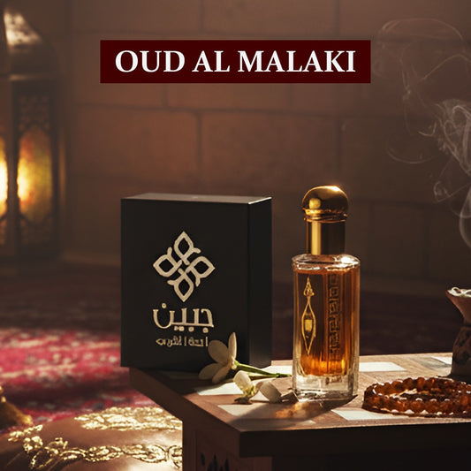 Buy Oud Al Malaki Attar online in Pakistan by Jabeen’s – royal spirit of oud, long-lasting Arabic fragrance, alcohol-free premium musk & oud. Easy returns.1
