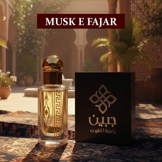 Shop Musk e Fajar Attar Online in Pakistan by Jabeen's & Co, a pure, alcohol-free white musk attar inspired by the calm of Fajr. Soft floral undertones of lily & rose. Ideal for morning prayers, meditation & daily wear. Long-lasting, skin-friendly. Free delivery across Pakistan. Order now.
