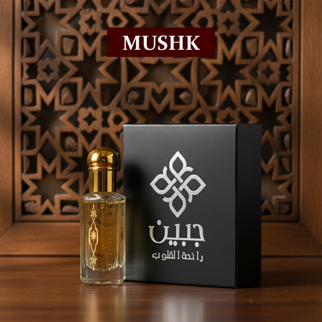 Mushk Attar – The Real Hard & Soulful