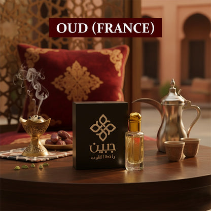 Oud (Imported from France)