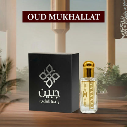 Oud Mukhallat  – A Royal Fusion of Tradition & Luxury (2 Testers Free)