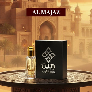 Al Majaz – The Legacy of Deep Arabian Aroma