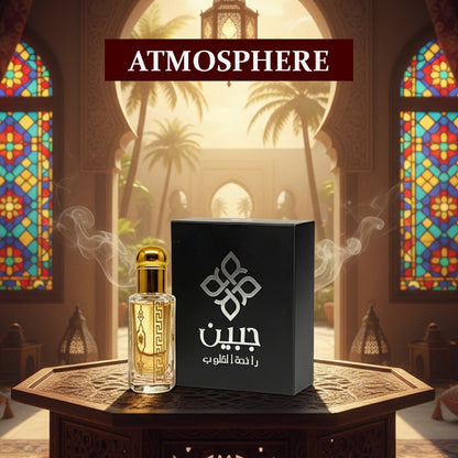 Atmosphere – Powerful, Refined & Timeless