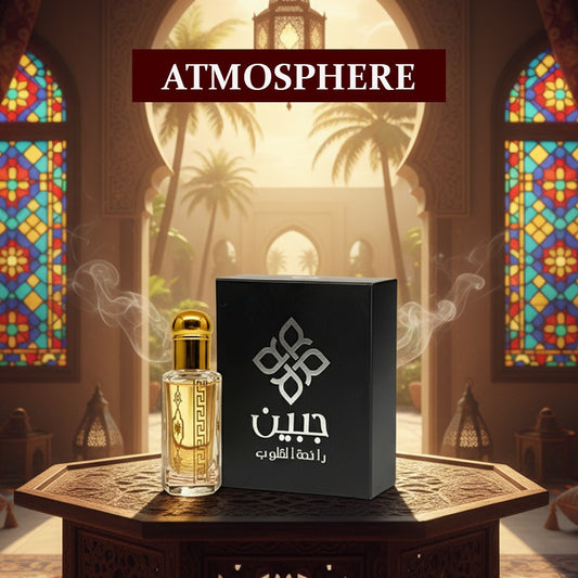 Atmosphere – Powerful, Refined & Timeless