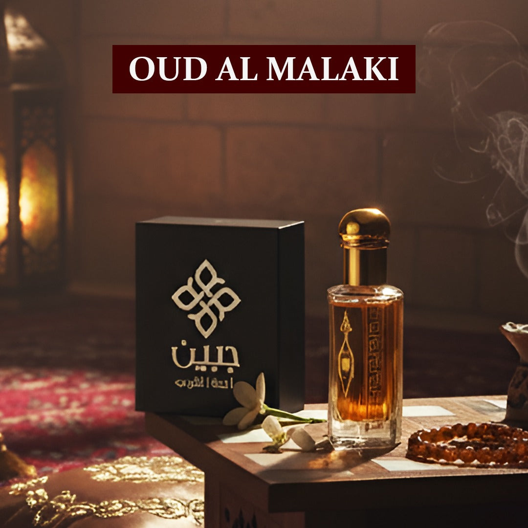 Oud Al Malaki – The Royal Spirit of Oud
