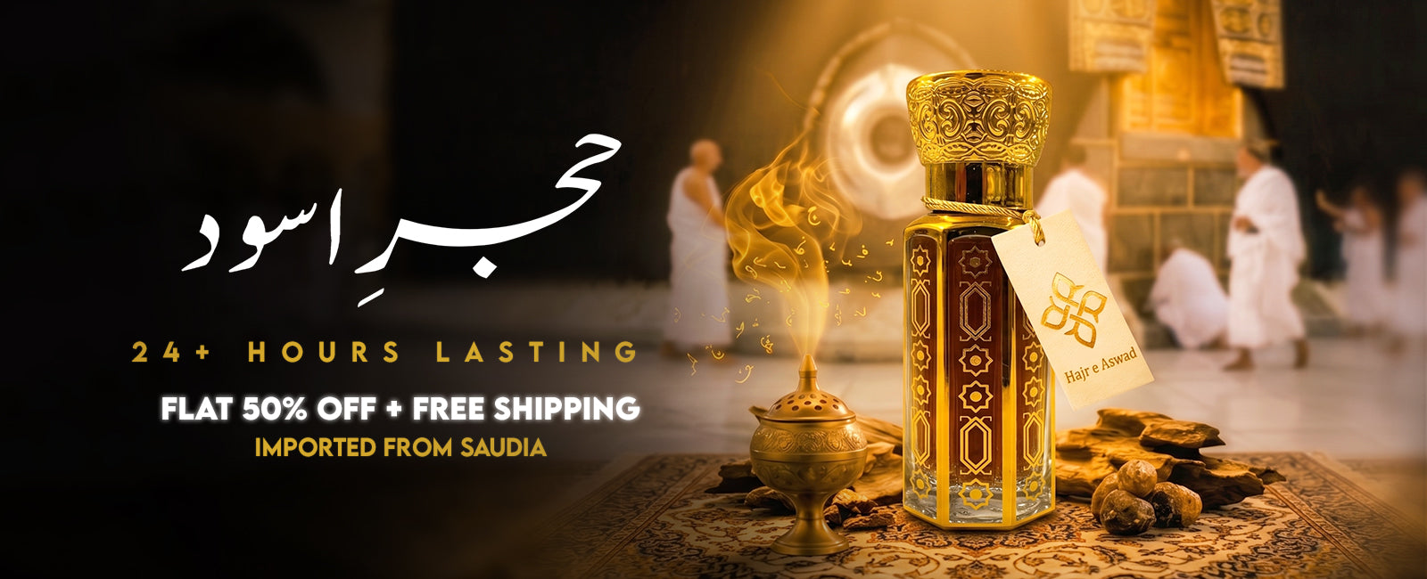 Buy Original Hajar al Aswad attar online in Pakistan | Jabeens & Co 1